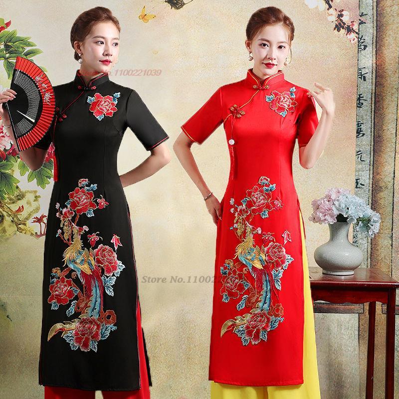 Ao Dai Vietnam Dress - Gaun Tradisional Vietnam Aodai Vintage 2026
