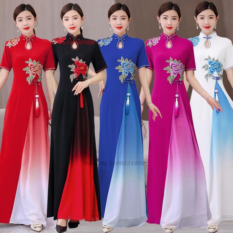Ao Dai Vietnam Dress - Gaun Tradisional Vietnam 2026 Ao Dai